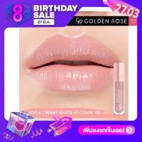 ราคา Golden Rose Soft Matte Creamy Lip Color No 102 (410003865)
