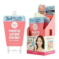 ราคา ขายยกกล่อง 1 6 Cathy Doll Water Splash ครีมน้ำแตก แบบซอง (1510386937)