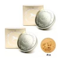 ราคา Beauty Credit Lovely Powder Pact Moist 2 pc 23 ผิวขาวเหลือง ผิวสองสี (11213982)