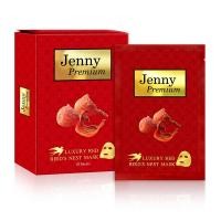 ราคา แผ่นมาส์กหน้านกนางแอ่น 1กล่อง 10แผ่น JENNY Premium Luxury Red Birds nest Mask Red (1347648423)