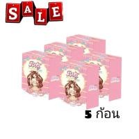 ราคา Big Breast Gold Soap สบู่นมโตสารสกัดจากกวาวเครือขาวเข้มข้น 70g 5ก้อน (1358500565)