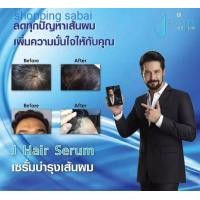 ราคา J Hair by จอนนี่ แอนโฟเน่ JHAIR SERUM 30ml 1ขวด เซรั่มบำรุง คิ้วหนา หนวด เคราเงางาม เซรั่มปลูกผม คิ้ว เครา หนวด แก้ผมบาง ผมร่วง เห็นผลจริง ชัดเจน (873786310)