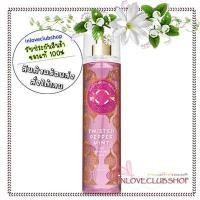 ราคา Bath Body Works Fragrance Mist 236 ml Twisted Peppermint (892672604)