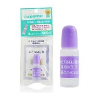 ราคา TAIYONO ALOE หัวเชื้อไฮยาลูรอน ไทโยโน อะโลเอะ โซลูชั่นเข้มข้น HA B1W ชุดละ 3 ขวด ขวดละ 10 มิลลิลิตร Hyaluron Solution Moisturizing Essence HA B1W Set of 3 Bottles x 10 ML (175076072)