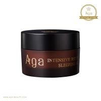 ราคา Aga Intensive Revitalizing Sleeping Mask (1263100961)