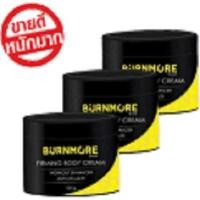 ราคา Burn more ครีมสลายไขมัน เบิร์นมอร์ครีมสลายไขมัน ลดเซลลูไลท์ ครีมลดไขมัน กระชับสัดส่วน ครีมลดเซลลูไลท์ Burnmore Firming Body Cream ขนาด100ml 2 กระปุก (1155370928)
