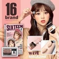 ราคา NO 8858 16 Brand อายแชโดว์แบบไล่โทนสี สำหรับแต่งหน้า สีใหม่พร้อมส่ง แท้ 16Brand Eye Magazine sixteenbrand (861826830)