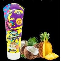 ราคา Chupa Chups โลชั่นทาผิว จูปาจุ๊ปส์ กลิ่น Pina colada ขนาด 200 ml (523888225)