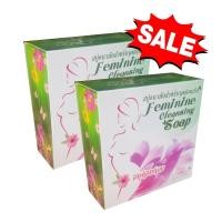 ราคา สบู่หอยหอม สบู่อนามัยจุดซ่อนเร้น Feminne Cleansing soap ขนาด 100 กรัม 2 ก้อน (927324751)
