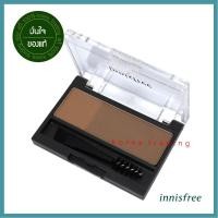 ราคา innisfree twotone eyebrow kit 3 5g เบอร์ 1 พาเลตเขียนคิ้วพร้อมแปรง ที่เขียนคิ้ว เครื่องสำอางเกาหลี (462440653)