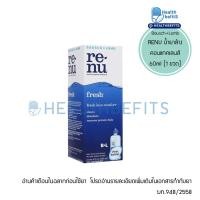 ราคา น้ำยาล้างคอนแทคเลนส์ RENU 60ml 1 บอช แอนด์ ลอมบ์ รีนิว Bausch Lomb Renu (1300770350)