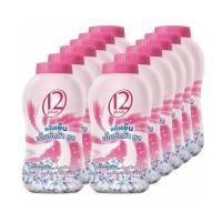 ราคา ทเวลฟ์พลัส แป้งเย็น เอ็กซ์ตร้าคูล สีชมพู ขนาด50 กรัม แพ็ค12กระป๋อง (314660629)