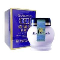 ราคา รับประกันสินค้าแท้ 100 Kristine Ko Kool Refreshing Cream บัวหิมะ หรือจิ้วฟูครีม คังเชนฯ เคนโก สำหรับผิวหน้า 100 g 1 กระปุก (403361658)