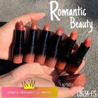 ราคา Romantic matt lipstick ลิปสติกเนื้อแมทท์ สีส้มอิฐ โทนสีฮิต No 8134 fs (457283806)