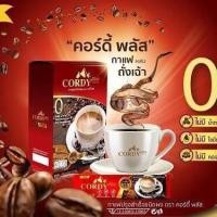 ราคา กาแฟผสมสารสกัดจากถังเช่า กาแฟcordyPlus กาแฟผสมสารสกัดจากถังเช่า กาแฟ cordy Plus (1410392305)