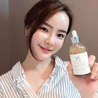 ราคา Coreana Ample N Peptide Shot Ampoule 100 ML (1526512503)