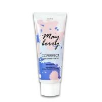 ราคา MayBerry CC Perfect Body Base Cream เมเบอร์รี่ ซีซี ครีม SPFPA50 120g 1หลอด (1549512517)
