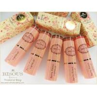 ราคา BISOUS BISOUS Berry Picnic lipstick 04 (1244624601)