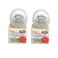 ราคา Kim ครีมไข่มุกผสมบัวหิมะ เป็นสมุนไพรธรรมชาติลดริ้วรอย จุดด่างดำ กระ ฝ้า ขนาด 20 g 2 กล่อง (1030778973)