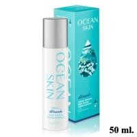 ราคา OCEAN SKIN โอเชี่ยน สกิน Speedy Miracle Deep Ocean Water Essence 50 ml (194169806)