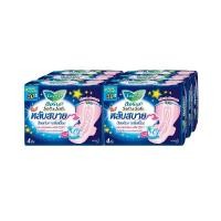 ราคา Sanitary napkin ลอรีเอะซอฟท์แอนด์เซฟ สำหรับกลางคืนแบบมีปีก 30 ซม 4 ชิ้น 6 แพ็ค ผ้าอนามัยและผ้าอ้อมสำหรับผู้ใหญ่ ซึมซับ อย่างดีเยี่ยม (871040393)