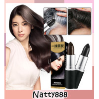 ราคา Natty888 Wei Wei 3 8กรัม ปิดหงอก ปิดเหม่ง ปิดหัวล้าน ปิดเหม่ง ปิดผมขาว ลิปสติกปิดผมขาว 1 ชิ้น (1687434406)