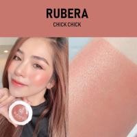 ราคา บลัชออน รูบีร่า Blushon ผลิตและนำเข้าจาก U S A มีทั้งหมด 8 สี ชมพู ส้ม น้ำตาล พีช ม่วง สินค้าพร้อมส่ง เครื่องสำอางค์ (1527242983)