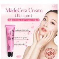 ราคา ครีมลดสิวฝ้ากระ Skinrx Lab Madecera Re Turn creamครีมบำรุงหน้า7วันเปลี่ยนหน้าพังเป็นหน้าใสลดสิวฝ้ากระลดเลือนลงสีผิวเปล่งประกายขนาด 50 ml (1326816291)