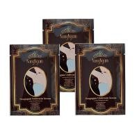 ราคา เซรั่มรักแร้นางงาม บอกลาทุกปัญหาใต้วงแขน 3 ซอง (623578755)