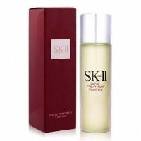 ราคา SK II Facial Treatment Essence 160ml (1420492959)