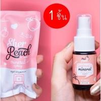 ราคา 1 ชิ้น Sherpeach Mineral Spray สเปรย์น้ำแร่กันแดด SPF 30 PA 1 ชิ้น 30 ml (533338772)