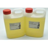 ราคา น้ำมันละหุ่ง Castor Oil สำหรับทำสบู่น้ำมัน ขนาด 1 กิโลกรัม รหัส B01 (886620553)