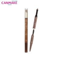 ราคา Canmake 3 in 1 Eyebrow 3 สเตปเพื่อคิ้วสวยซอฟท์สไตล์ญี่ปุ่น (1325860869)