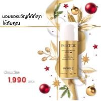 ราคา ส่งฟรี Smooth E Prestige Advanced Repair Serum 50 ml สมูท อี เพรสทีจ แอนวานซ์ รีแพร์ เซรั่ม 50 มล เซรั่มบำรุงผิวหน้า โดย สมูทอี x 1 ขวด (1411880119)