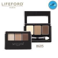 ราคา Lifeford Paris Modern Look 3D EyeBrow Palette ไลฟ์ฟอร์ด ปารีส โมเดิร์น ลุค ทรีดี อายโบรว์ พาเลท ขนาด 3 6กรัม (405928642)