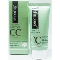 ราคา Smooth E White Baby Face CC Cream SPF25 PA 30g (116952026)