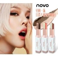 ราคา novo5099 ส่งฟรี ครบทุกสี พร้อมส่ง ของแท้ อายแชโดว์ Novo EyeShadow Stick แต่งตาทูโทน (845734485)