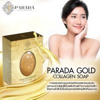ราคา PARADA GOLD COLLAGEN SOAP สบู่คอลลาเจนเข้มข้นผสมทองคำบริสุทธิ์ (1282052620)