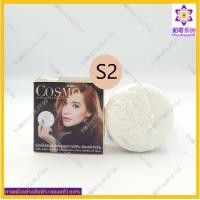 ราคา MISTINE COSMO SMOOTH CLEAR SUPER POWDER SPF50 PA มิสทิน คอสโม สมูท แอนด์ เคลียร์ ซุปเปอร์ เพาเดอร์ เอสพีเอฟ 25 พีเอ (466968829)