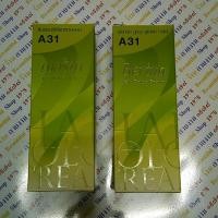 ราคา ครีมย้อมผมเบอริน่า A31สีบลอนด์เขียวหน่นอ่อน แพ็คคู่ 2 ชุด (335086797)