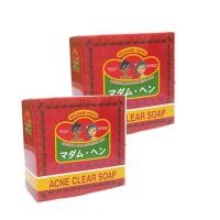 ราคา MADAME HENG Acne clear soap สบู่แอคเน่ เคลียร์ มาดามเฮง สบู่สมุนไพร 150 กรัม 2ก้อน (497044760)