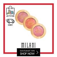 ราคา 407store Milani Baked Powder Blush บลัชออน 3 5 g (1025108353)