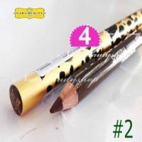 ราคา Sivanna ดินสอเขียนคิ้ว พร้อมแปรงปัด ลายเสือสีทอง เบอร์02 สีน้ำตาลทอง 4 แท่ง (1238352082)