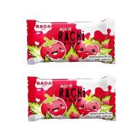 ราคา สบู่สมุนไพรมะเขือเทศ ราชิ Rachi soap 70 g 2ก้อน (754468515)