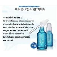 It's Skin Power 10 Formula GF Effector 30ml