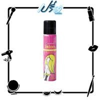 ราคา Dipso Lembency Color Hair Spray 85ml ดิ๊ฟโซ่ สเปรย์ เปลี่ยนสีผม ชนิดแห้งเร็ว ไม่เหนียวเหนอะหนะ มีให้เลือก 14 เฉดสี (780916309)