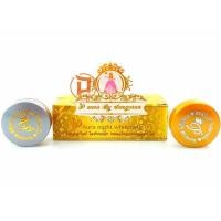 ราคา P Aura night whitening ครีมบำรุงผิวหน้า ก่อนนอน พีออร่าไนท์ ไวท์เทนนิ่ง บำรุงผิวหน้าสูตรกลาวคืน 5g x 2 (1138524760)
