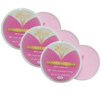 ราคา FIRMING PERFECT CREAM ครีมเพิ่มขนาดทรวงอก ยกกระชับอกอึ๋ม 50 กรัม 3 ตลับ (1390528583)