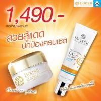 ราคา ซื้อคู่ถูกกว่า Bomul Snail Cream EGF ครีมโบมุล 1กระปุก ครีมบำรุงผิว ครีมแก้ฝ้า ช่วยให้ฝ้าที่หนา จางลงได้ถึง 90 ช่วยทำให้หน้าขาวใส ฟื้นฟูผิว ให้ดูกระจ่างใส แก้ปัญหาหน้าเหี่ยวย่น ผิวหยาบกร้าน ไม่เรียบ