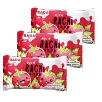 ราคา สบู่ราชิ สบู่ก้อนแดงสบู่มะเขือเทศ 70 กรัม 3 ก้อน (1147838274)